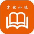 免费小说阅读电子书app