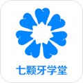 七颗牙学堂app