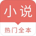 时光小说app