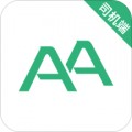 AA出行司机app