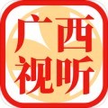 广西视听app