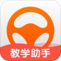 元贝教练app