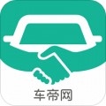 车帝网app