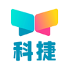 科捷校园通app