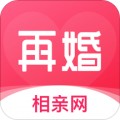 再婚相亲网app