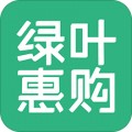 绿叶惠购app