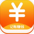 酷记账app