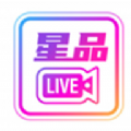 星品Live平台app