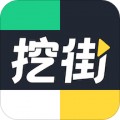 挖街app