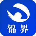 锦界app