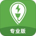 联联充电Proapp