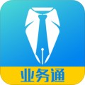 中策业务通app