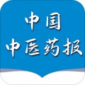 中国中医药报app