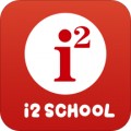 i2Schoolapp