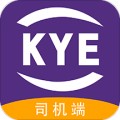 跨越司机app