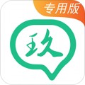 玖玖司机专用版app