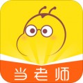 当老师教师资格证app