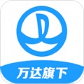 万达普惠极速版app