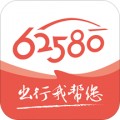 62580司机端app