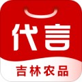 第一书记app