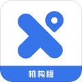 芸医机构版app