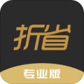 折省app