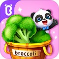 宝宝爱水果蔬菜app
