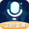 魔法语音包变声器app