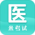 医学考研app