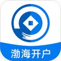 渤海期货开户app