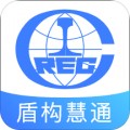 盾构慧通app