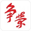 争荣app