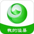 我的泾县app