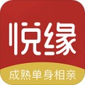 悦缘婚恋app