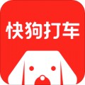 快狗打车app