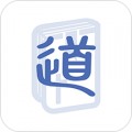 信仰文库app