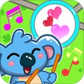 儿童宝宝音乐家app