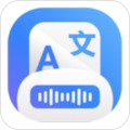 文字转换语音app