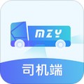 魔之运司机版app