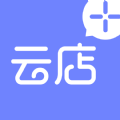 云店加app