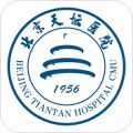 北京天坛医院app