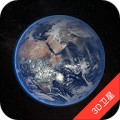 earth地球app