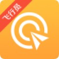 飞行之翼app