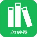 全本快读免费小说阅读器app