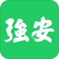 学习强安app