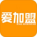 爱加盟app