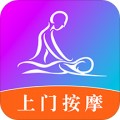 按个摩app