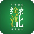 绿金淮北app