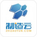 蜂巢制造云app