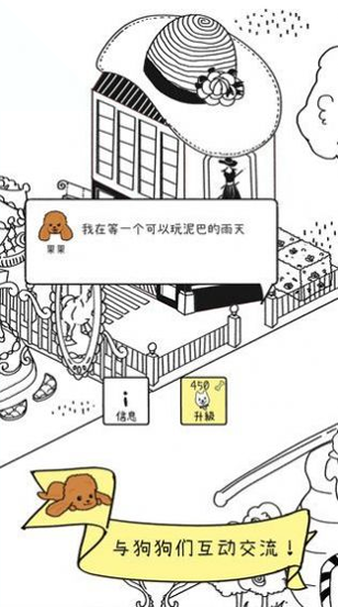 满分跳水运动员图4